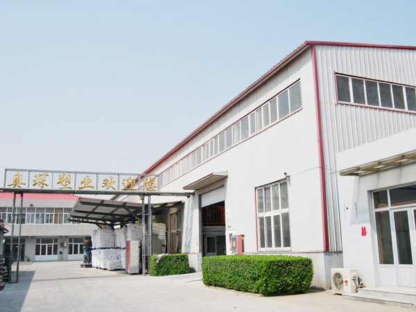 填充母料生產(chǎn)車間